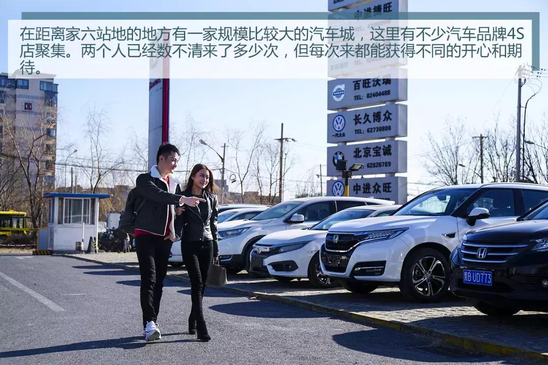 东风本田全新civic思域hatchback (东风本田civic思域十代多少钱)