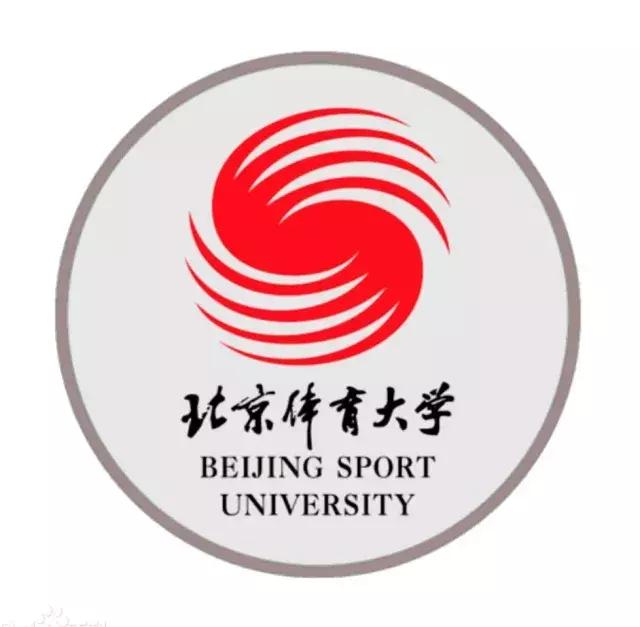 北京体育大学舞蹈生录取分数线,北京体育大学舞蹈系2024招生简章