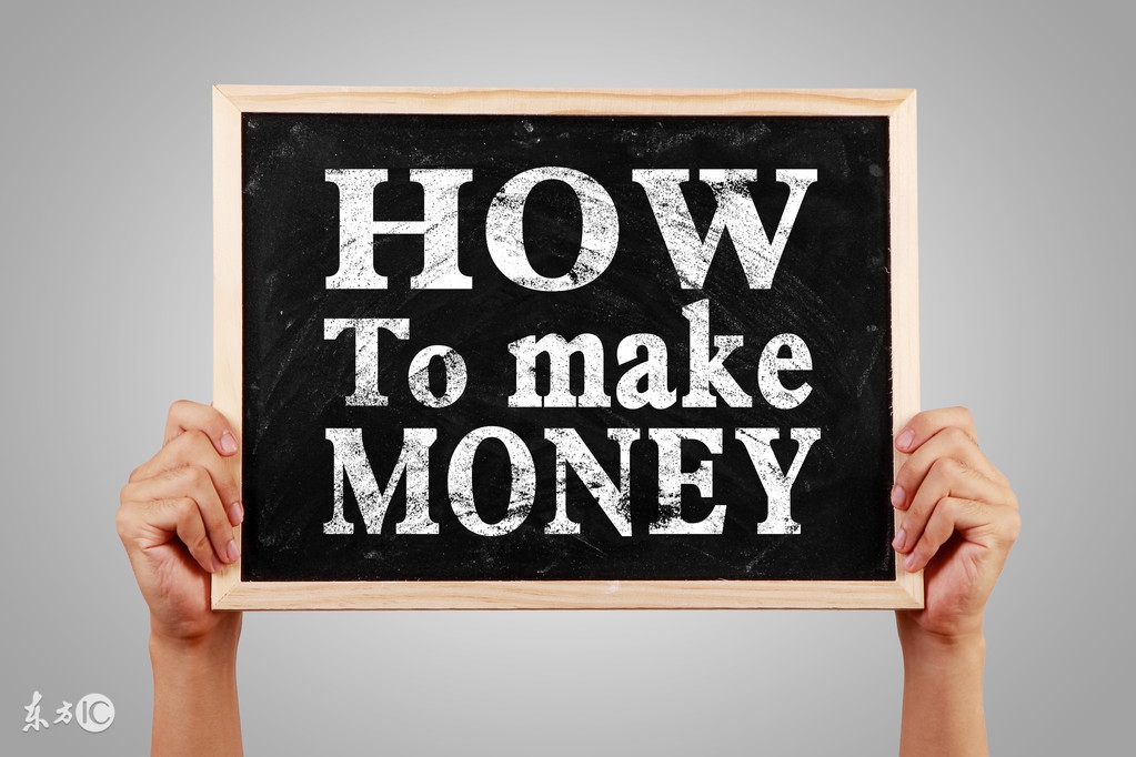 互联网怎么做兼职挣个小钱,网上做什么兼职能真正挣到钱