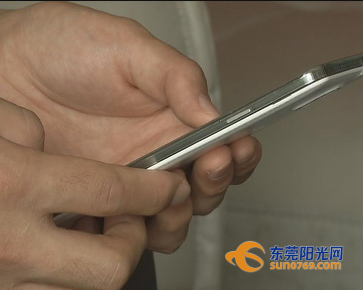 警惕冒充好友诈骗陷阱,东莞被骗18万