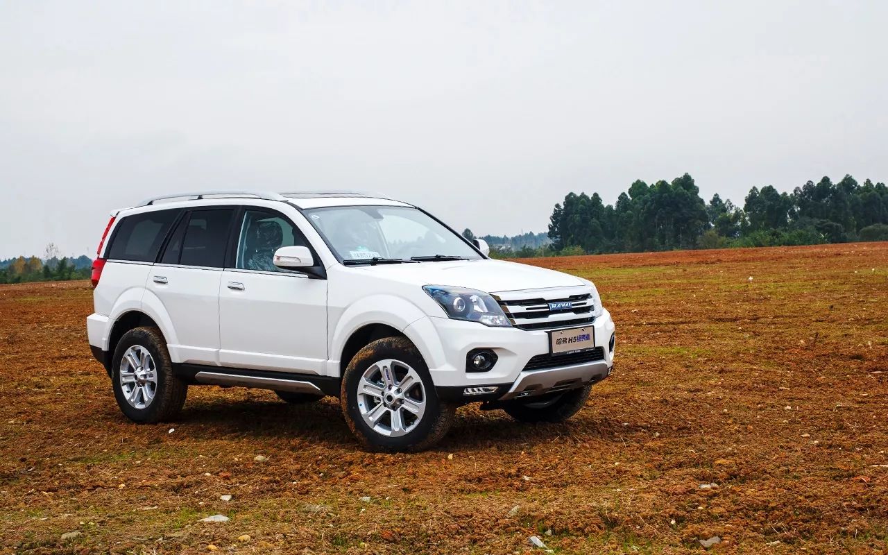 老款哈弗h5实测,新哈弗h5回归定制版试驾