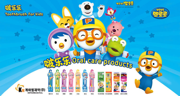 品观找货巡展,品保年度盘点都盘点什么