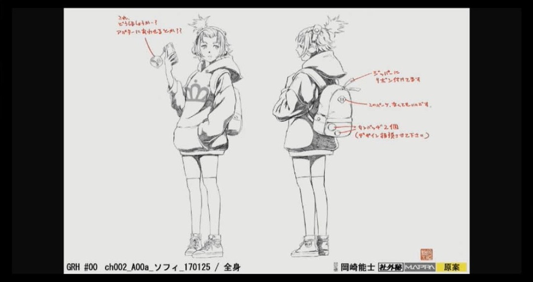 这就是实拍×3D×手绘相结合的最终形态-《牙狼＜GARO＞-VANISHINGLINE-》制作组座谈会