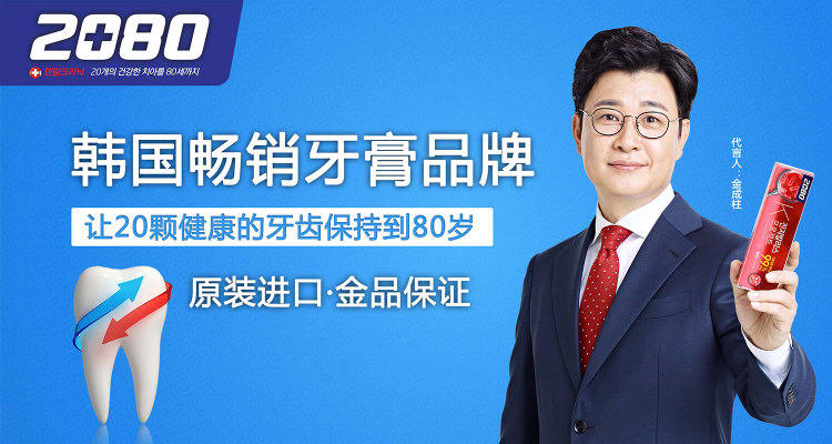 品观找货巡展,品保年度盘点都盘点什么