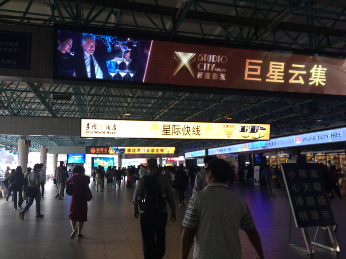 新年广州珠海长隆游记,广州珠海长隆澳门自由行攻略