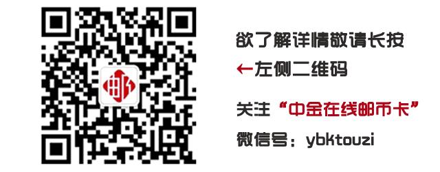 黄金未来行情展望及下周走势分析,下周黄金股市走势分析