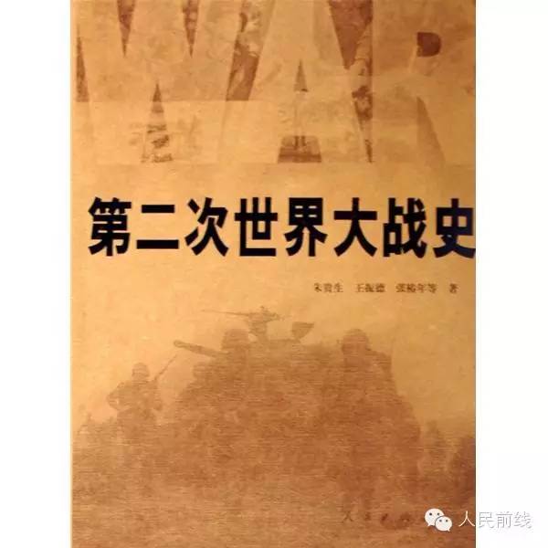 军人的好书,关于部队的好书推荐