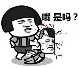 减肥智商税产品,减肥产品你交过几样智商税