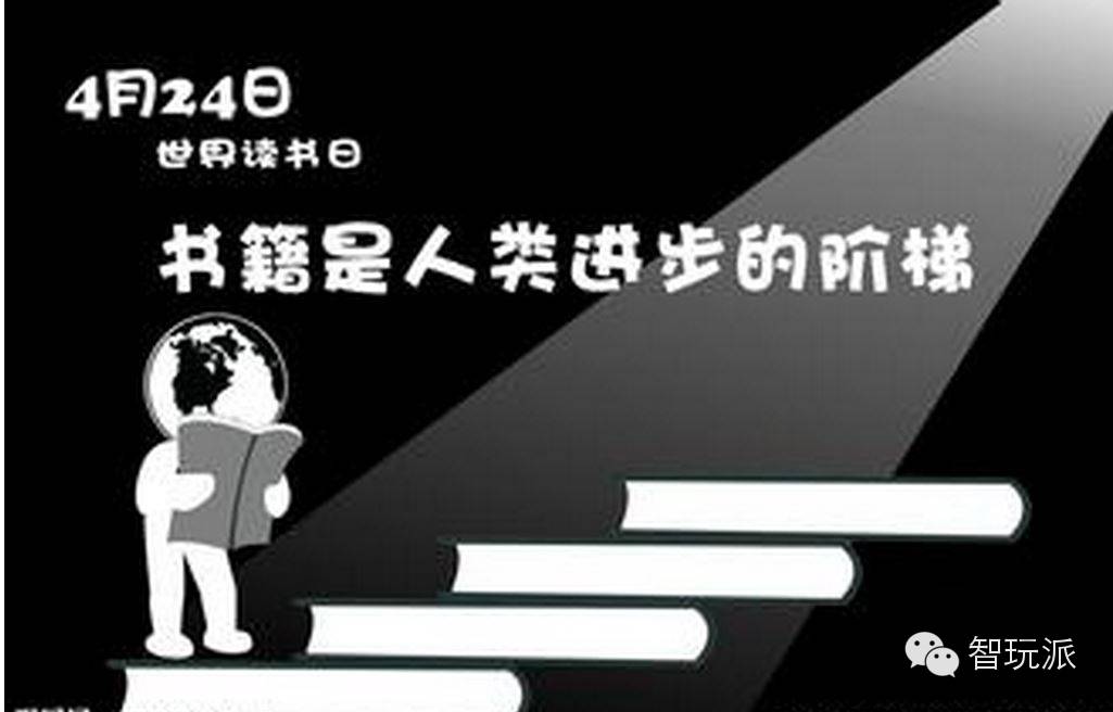 掌阅再发新品,掌阅二手阅读器