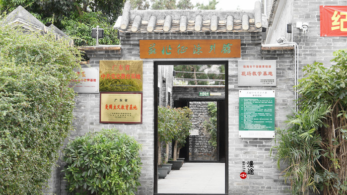 新年广州珠海长隆游记,广州珠海长隆澳门自由行攻略