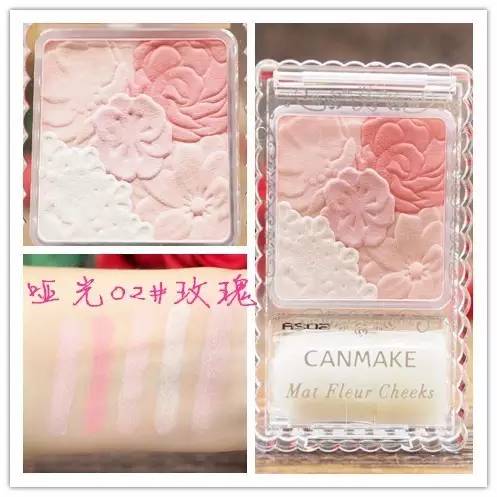 cpb兰蔻菁纯,cpb兰蔻菁纯粉底