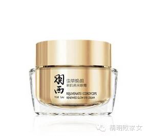 使用眼霜手法的视频,10款自用眼霜从10到450深度测评