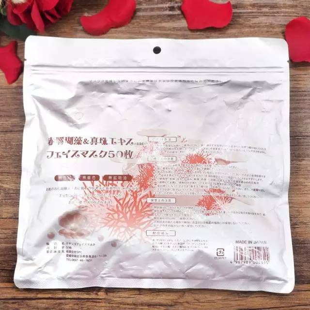 cpb兰蔻菁纯,cpb兰蔻菁纯粉底