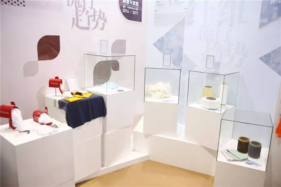 中国纤维流行趋势,中国纤维材料