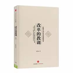 这些书每一本都值得读了再读,这八本书一生值得读一次