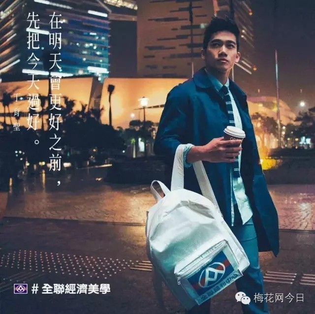 台湾文案如何写,台湾文案高级有深度