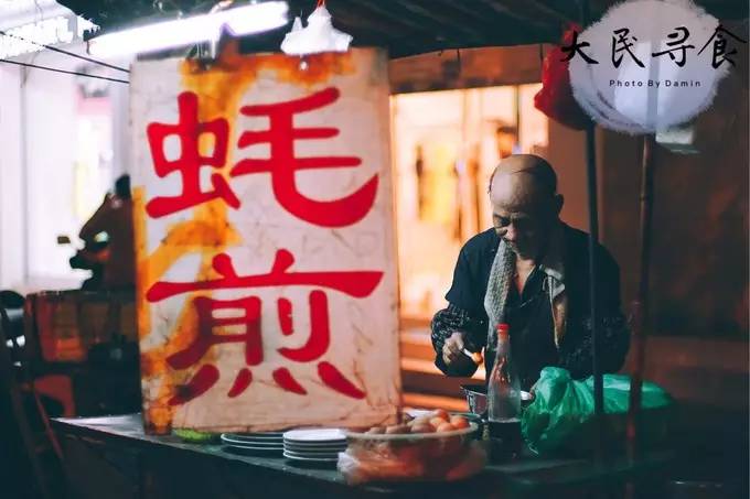 没吃过潮汕美食不算美食家,潮汕美食全收录资深吃货必备
