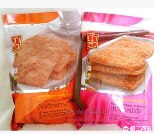 泰国购物清单价格,泰国游超详细购物清单