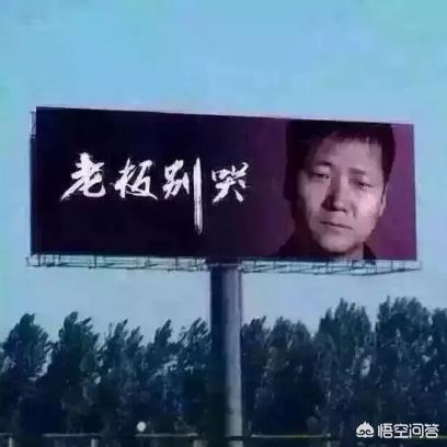 创业负债累累的人如何告捷,创业失败的人回家过年该怎么办