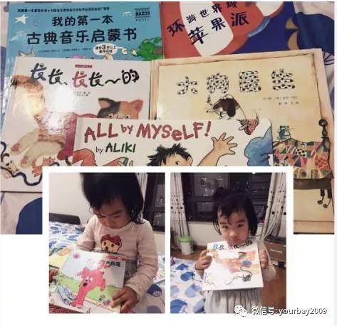 当熊孩子遇上不同人,当熊孩子遇上熊动物完全版