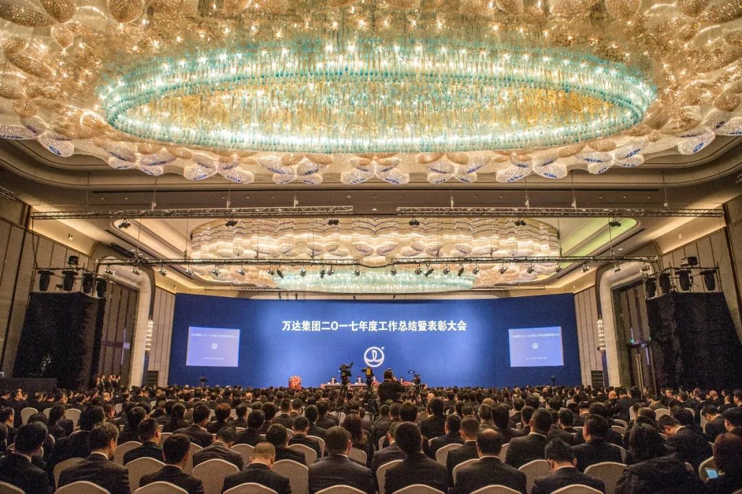 2015年万达百货盈利分析报告,万达最新亏损情况