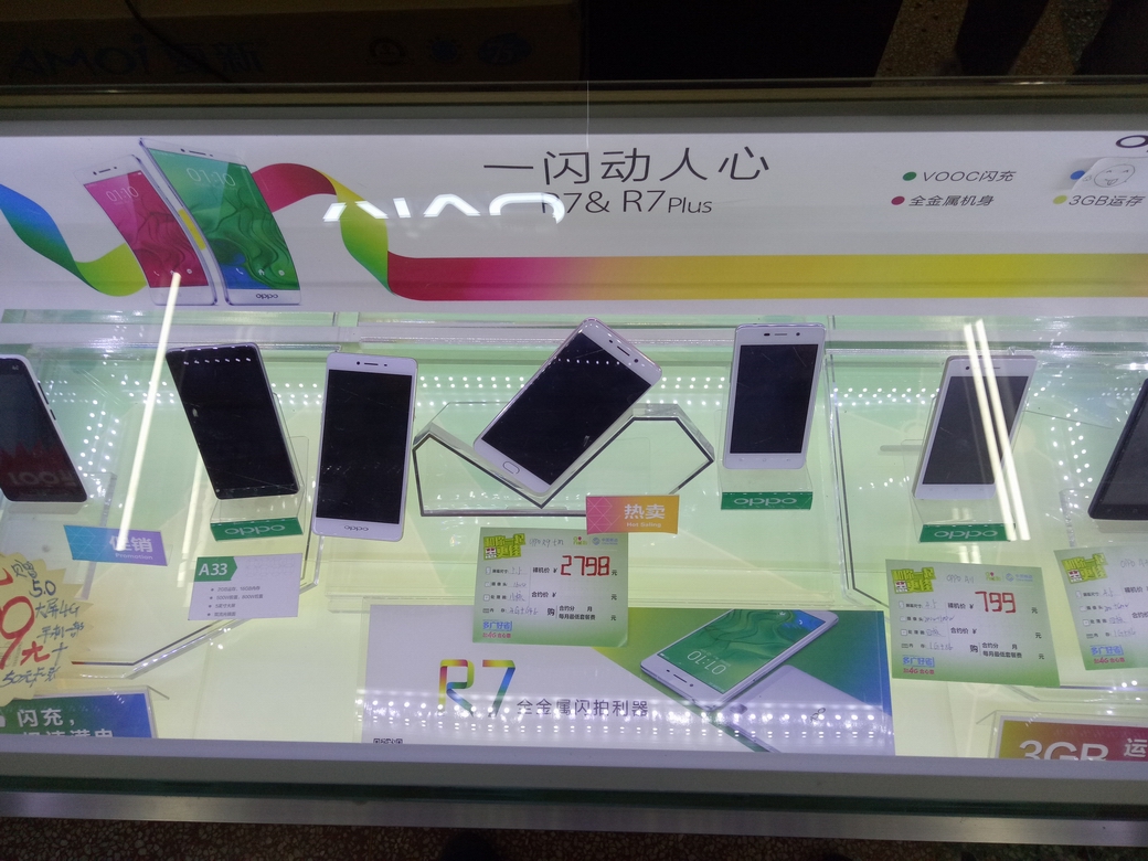 oppor9现在使用感受 (深度了解oppor9)