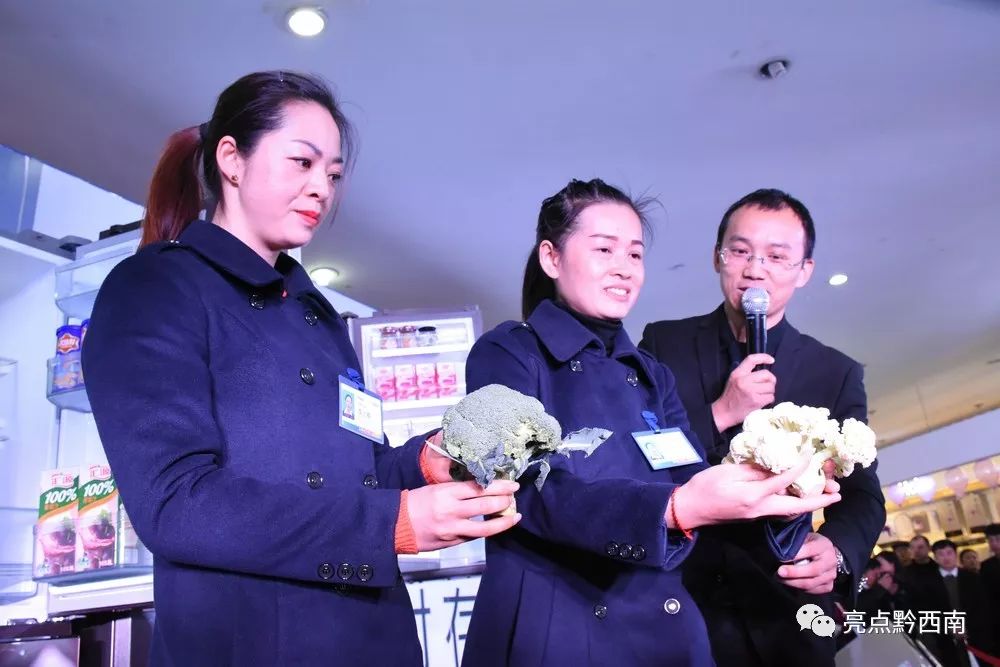 11天后，兴义这项“挑战不可能”结果出来啦！见证的人都服了！