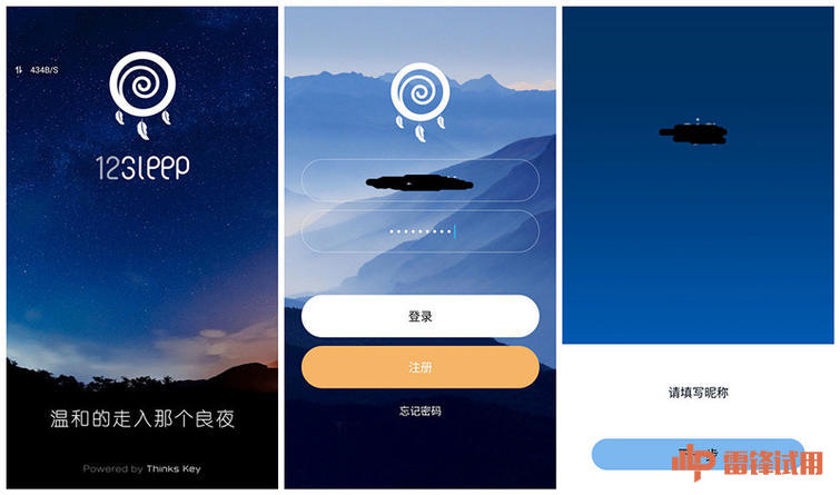 睡眠颈椎枕测评,颈椎枕测评护颈