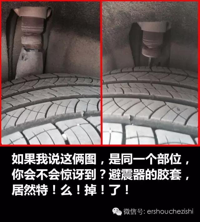 奥迪q5怎么辨别二手车,二手奥迪q5怎么看车况