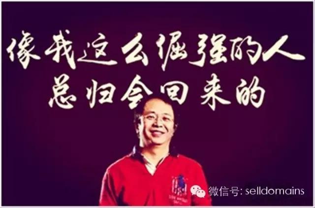 奇虎360公司融资历程,奇虎360收购国华网安