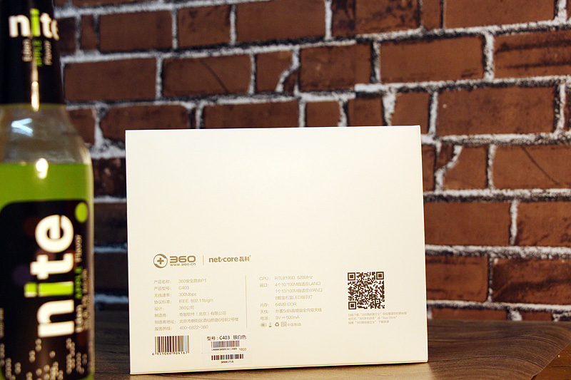 360安全路由器各型号对比,360路由器P3和P25G有什么区别