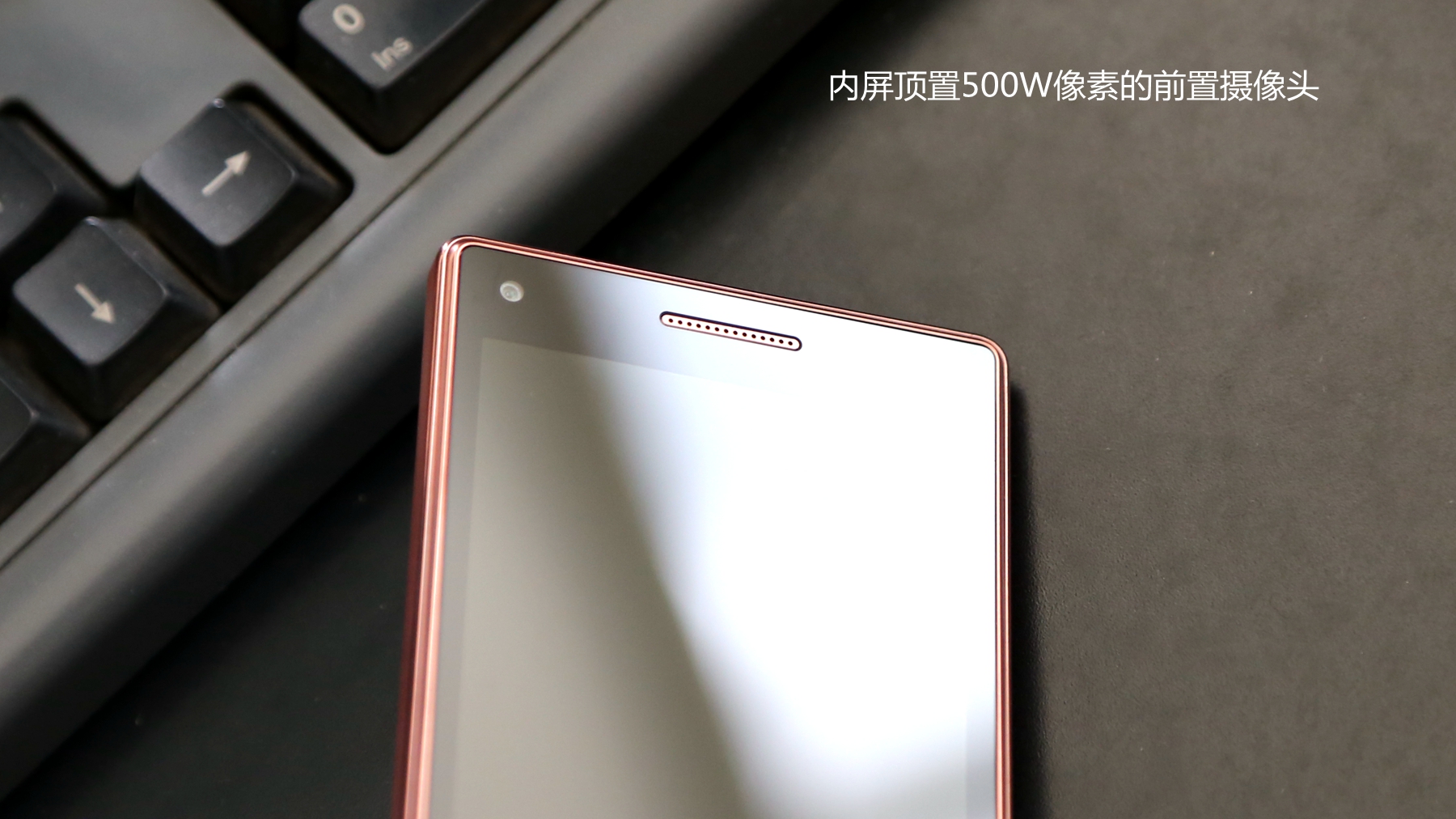 金立天鉴w909值得入手吗,金立天鉴w909翻盖手机