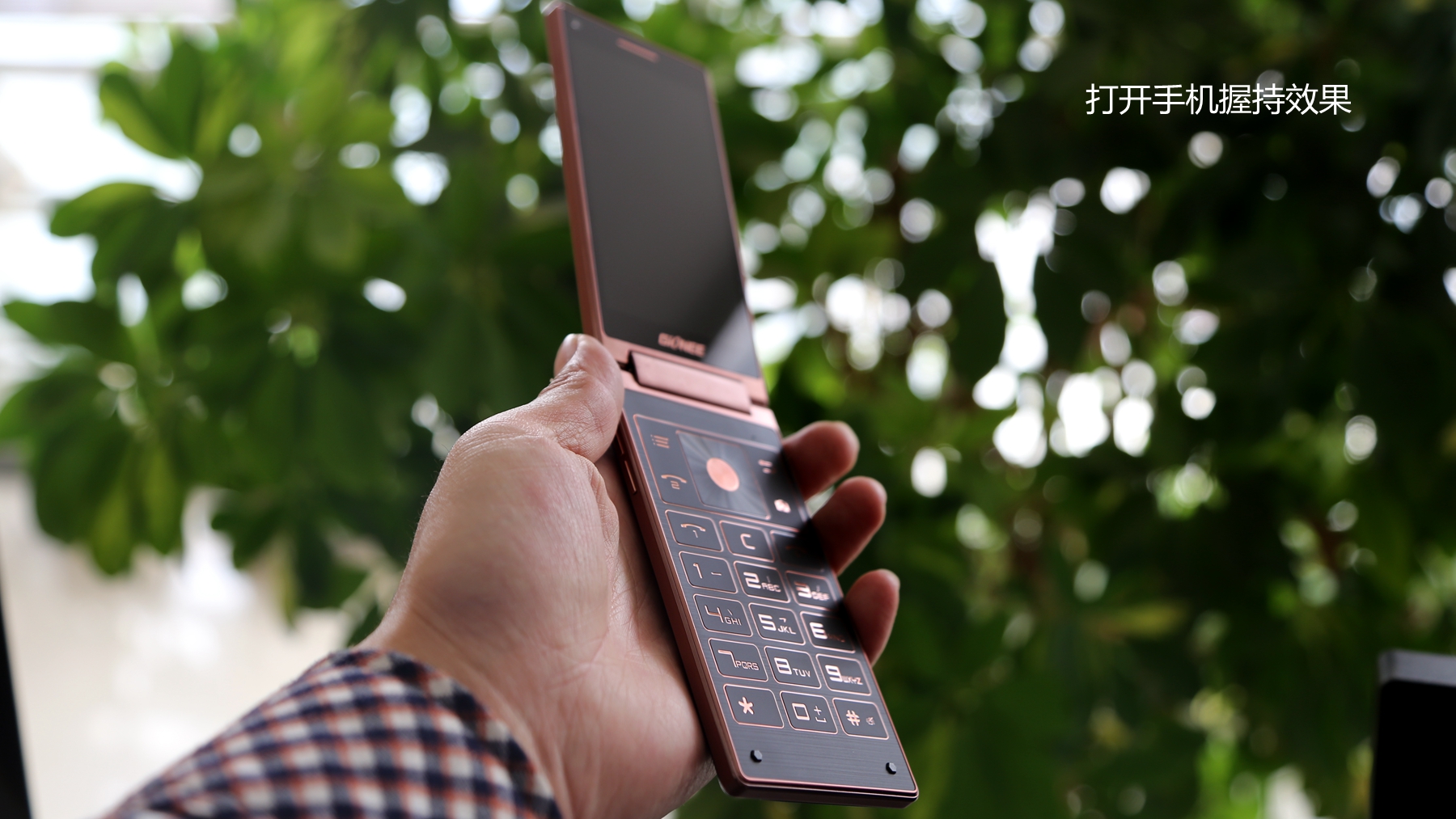 金立天鉴w909值得入手吗,金立天鉴w909翻盖手机