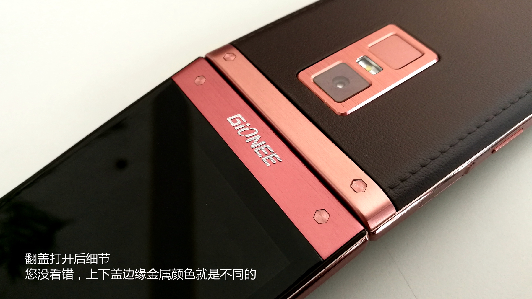 金立天鉴w909值得入手吗,金立天鉴w909翻盖手机