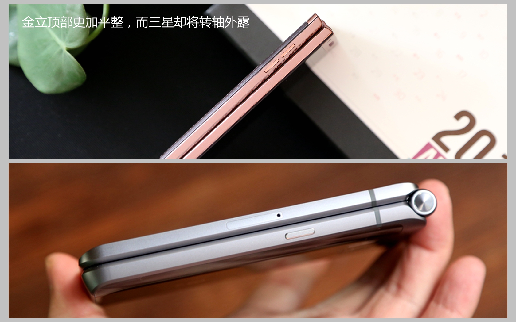 金立天鉴w909值得入手吗,金立天鉴w909翻盖手机