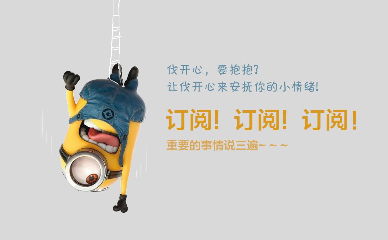 以为嫁到城里就会幸福,以为嫁入豪门就能过上幸福的生活