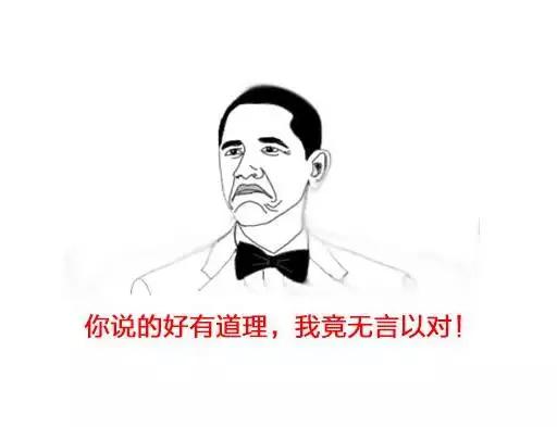 如果有一个人爱你要好好珍惜,给一个真正深爱你的人一次机会