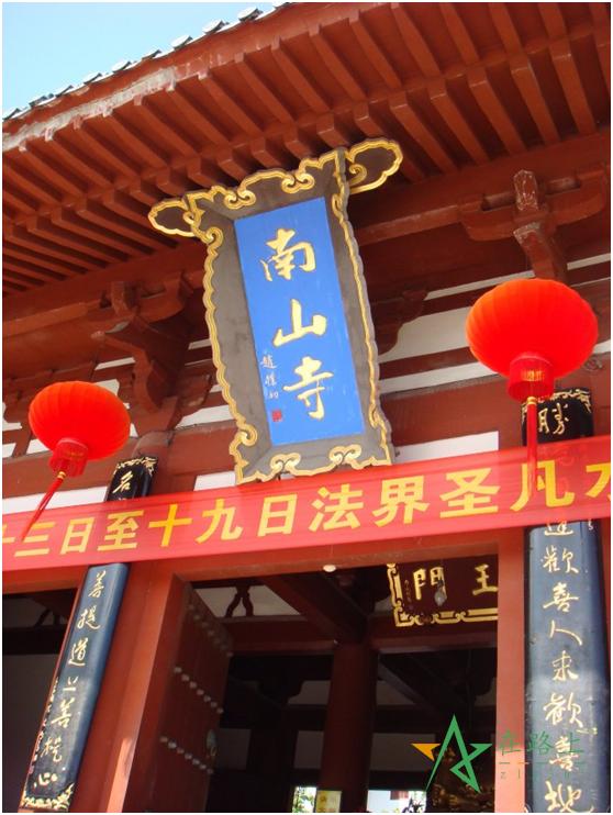 母亲节合适带妈妈去哪里玩海南 (母亲节去哪里吃饭好三亚)