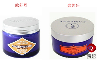 只看脸？忽悠你没商量！护肤品上演超级模仿秀！