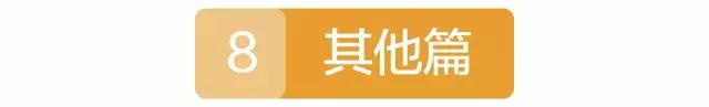 澳洲各个地区的留学费用大盘点,去澳洲留学到底要花多少钱