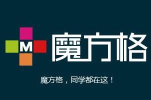瓒呮帹鑽愮殑鏁板瀛︿範app,閫傚悎5宀佸瀛愬涔犵殑鏁板app