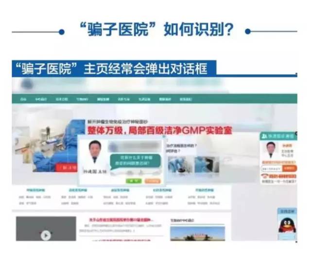2022年天津医保三级医院,天津三级甲等医院有哪些