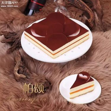 天津塘沽好吃的甜品店,天津甜品店排名前十名