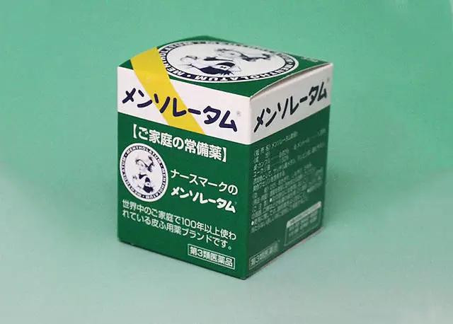 家庭必备药箱排行榜,家庭必备药箱推荐用品清单