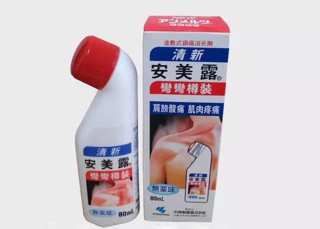 家庭必备药箱排行榜,家庭必备药箱推荐用品清单