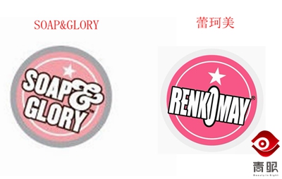 只看脸？忽悠你没商量！护肤品上演超级模仿秀！