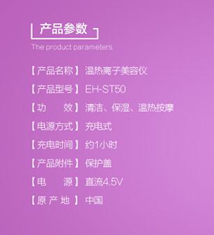 母亲节实用礼物100元,母亲节送婆婆什么礼物经济实惠