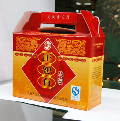 连云港美食小吃剁椒鱼头面,连云港墟沟小吃一条街