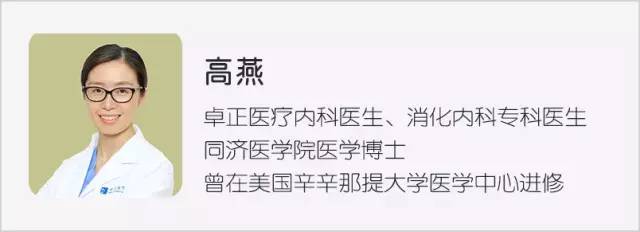 不信偏方！了解这些科学的方法让你远离痔疮