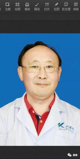 益阳康雅医院周日有门诊吗,康雅医院最新视频